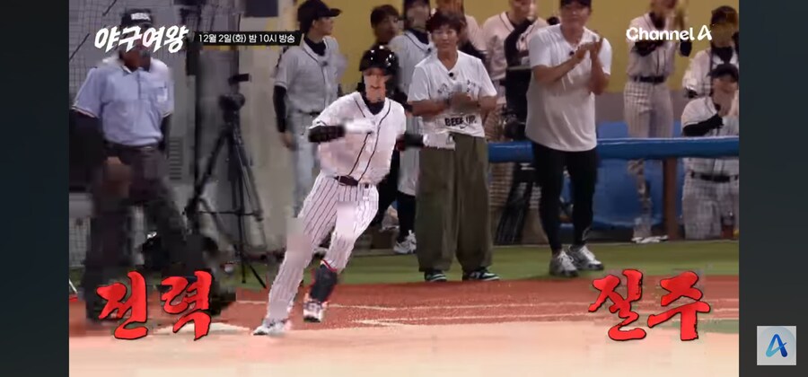 여자 야구 예능에 나온 재밌는 상황_3.jpg