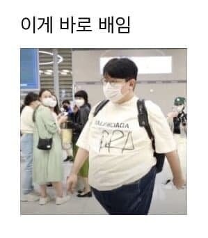 이게 바로 배임 .jpg_1.jpg