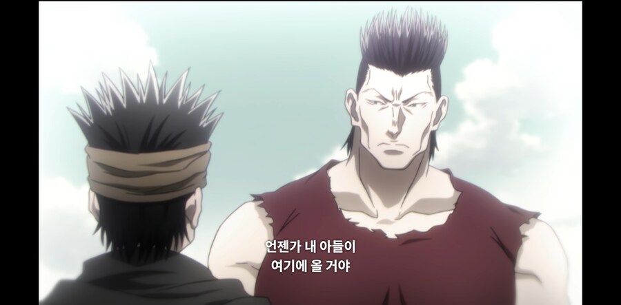 헌터X헌터) 사실 진 프릭스가 억울하게 까이는거_1.png