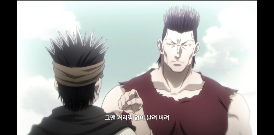 헌터X헌터) 사실 진 프릭스가 억울하게 까이는거_2.png