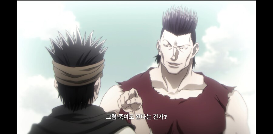 헌터X헌터) 사실 진 프릭스가 억울하게 까이는거_3.png