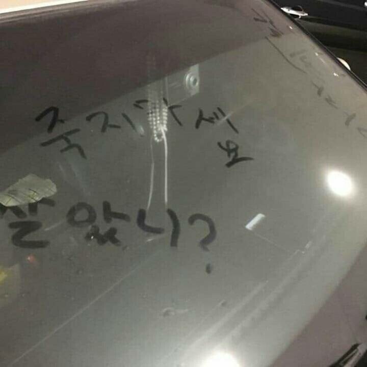 라스베가스 주차장에 있는 발자국_2.jpg