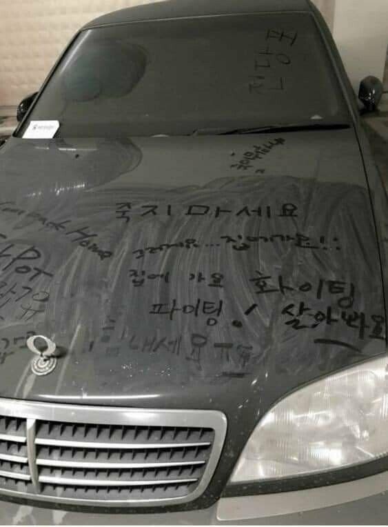 라스베가스 주차장에 있는 발자국_3.jpg