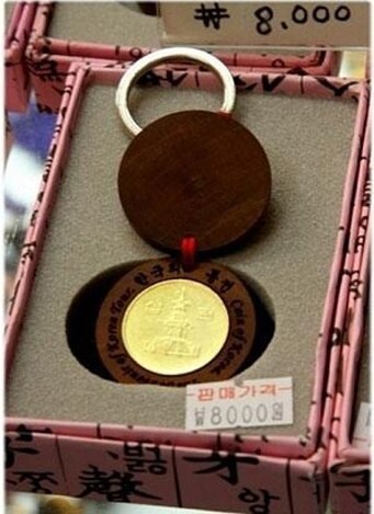 창조경제 레전드ㄷㄷㄷㄷㄷ_1.jpg