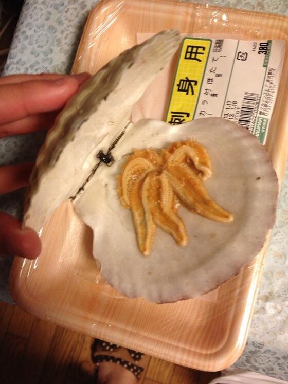 금태양에게 아내를 빼앗겼다..._1.jpg