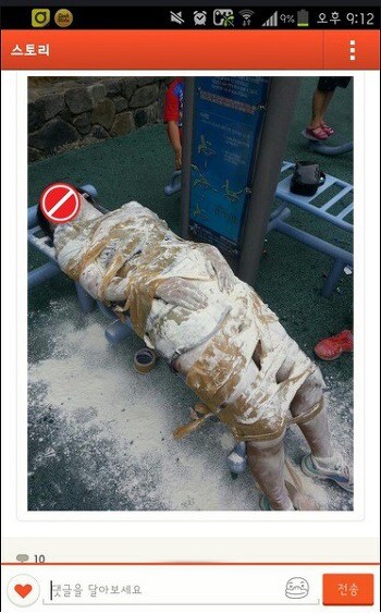 한때 대한민국에 유행했던 졸업식, 생일 풍습_1.jpg