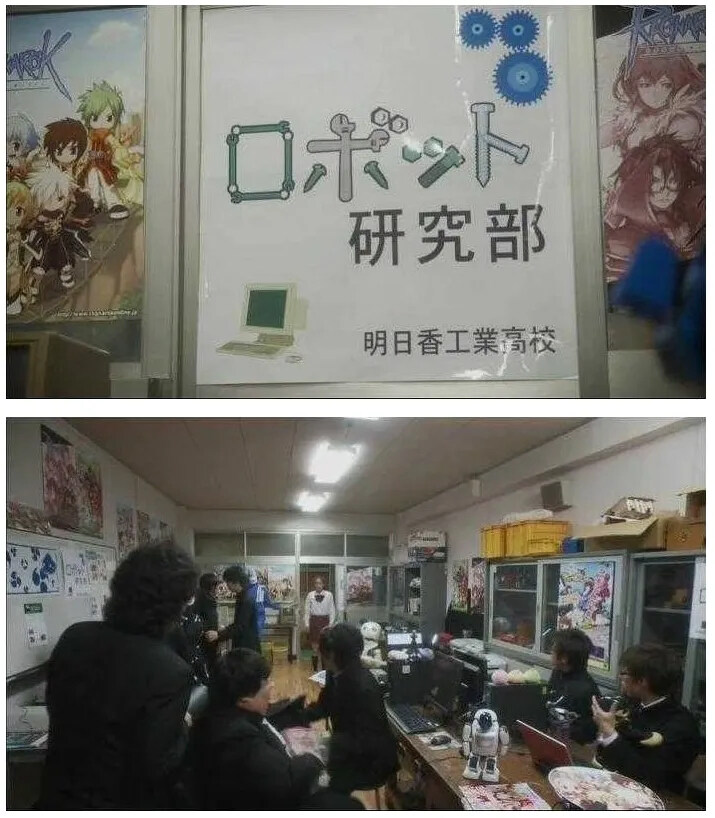 2010년~ 까지는 잘 보였던 오타쿠 말투_1.jpg