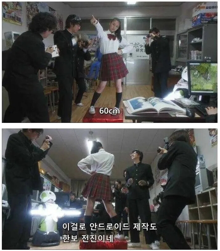 2010년~ 까지는 잘 보였던 오타쿠 말투_7.jpg