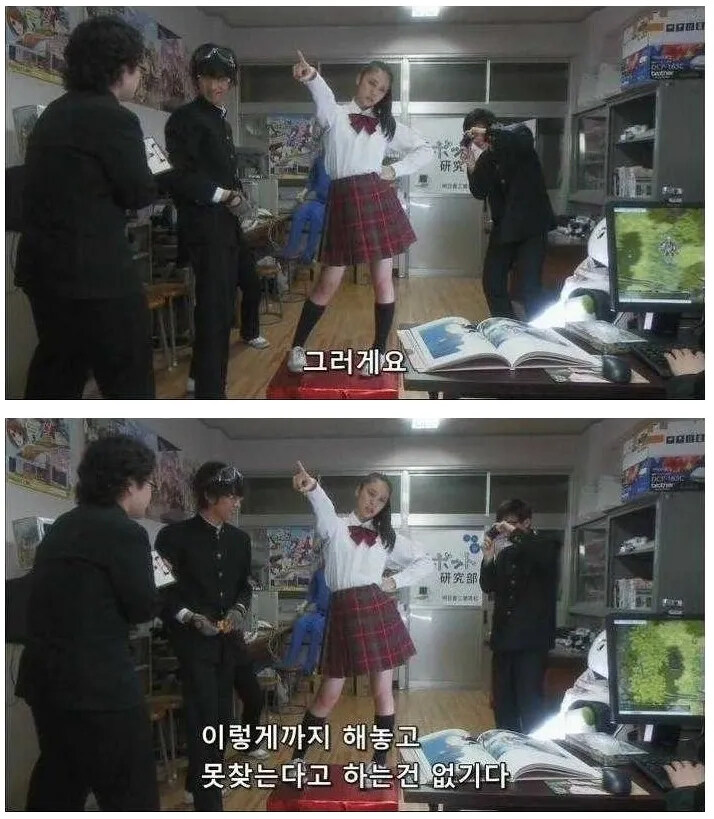 2010년~ 까지는 잘 보였던 오타쿠 말투_8.jpg