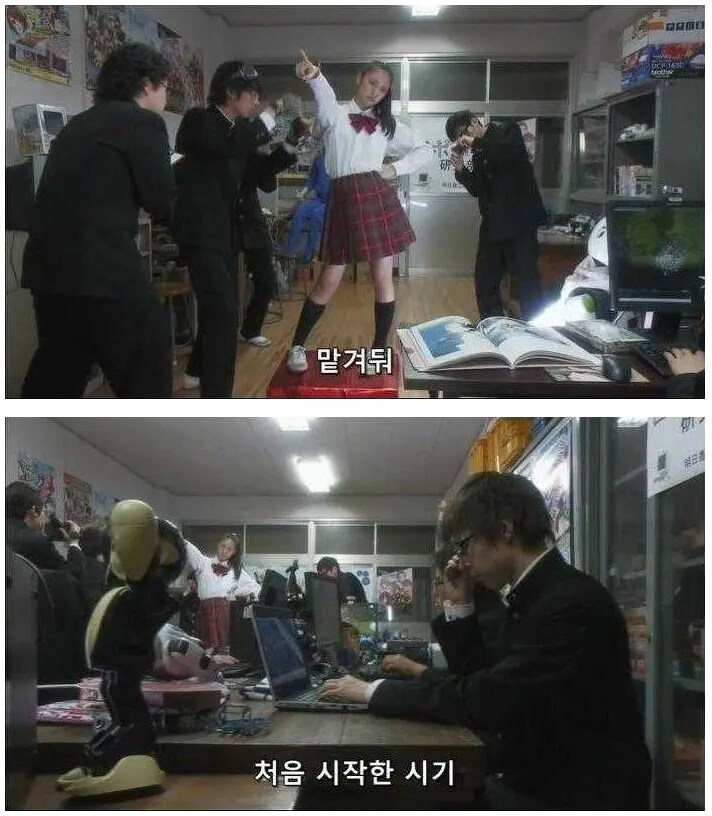 2010년~ 까지는 잘 보였던 오타쿠 말투_9.jpg