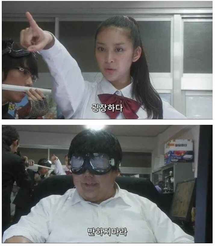 2010년~ 까지는 잘 보였던 오타쿠 말투_13.jpg