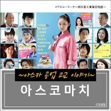 2010년~ 까지는 잘 보였던 오타쿠 말투_17.jpg