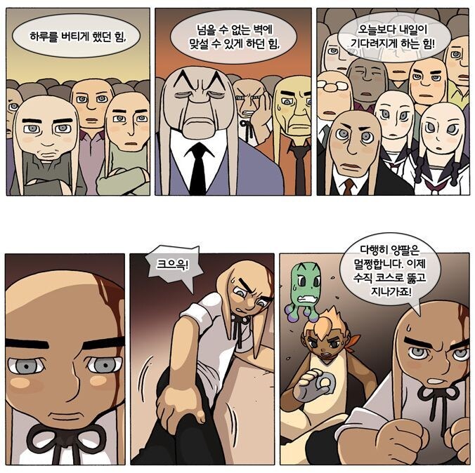 덴마)옴니버스 시절엔 쩔었어_1.jpg