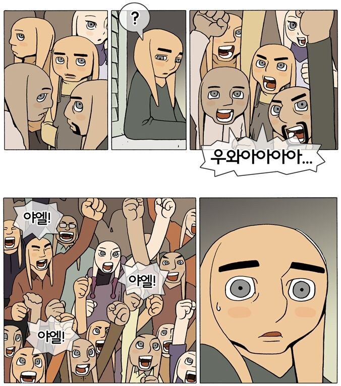 덴마)옴니버스 시절엔 쩔었어_4.jpg