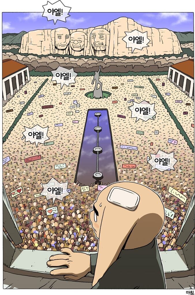 덴마)옴니버스 시절엔 쩔었어_5.jpg