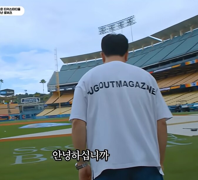 현역시절 공 개 ㅈ같이 던지면 생기는 일_1.png