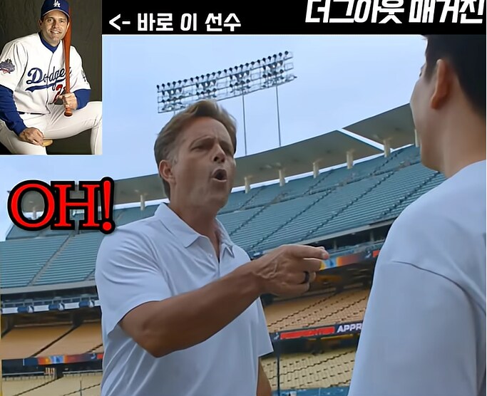 현역시절 공 개 ㅈ같이 던지면 생기는 일_5.png