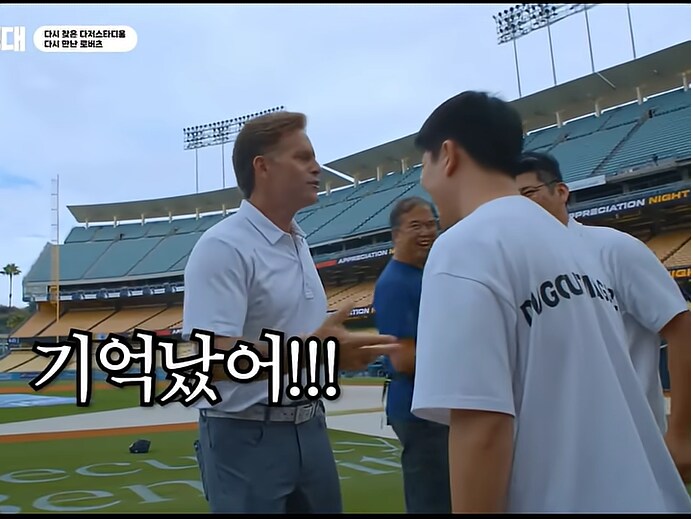 현역시절 공 개 ㅈ같이 던지면 생기는 일_9.png