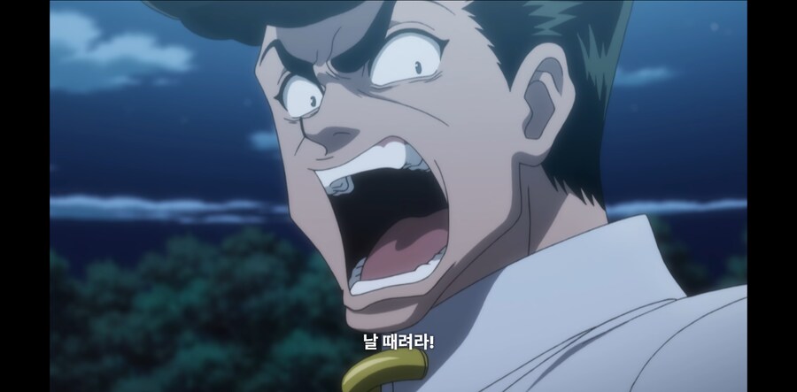 헌터X헌터) 곤도 진짜 운 존나 좋은놈인게_1.png