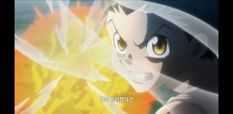 헌터X헌터) 곤도 진짜 운 존나 좋은놈인게_9.png