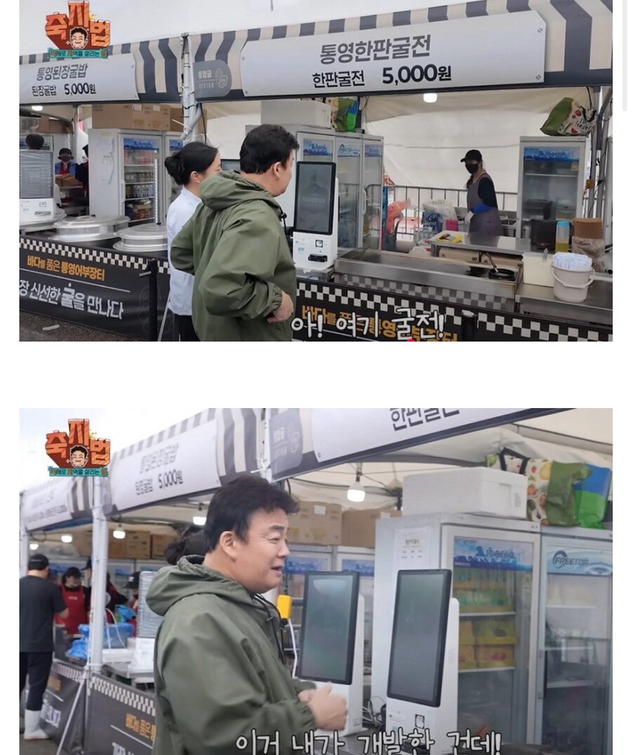 리플리 증후군? 입벌구?_1.jpg