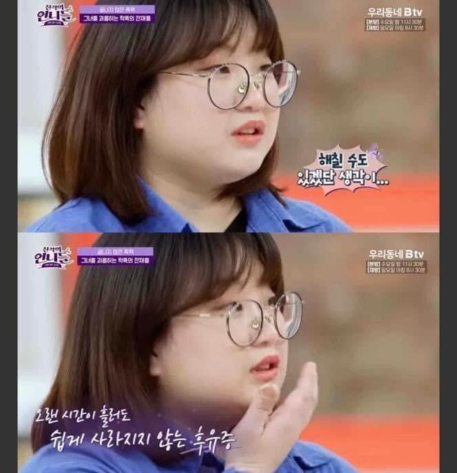 학폭 가해자가 사회에서 매장 되도 옳은 일인 이유 jpg._25.jpg