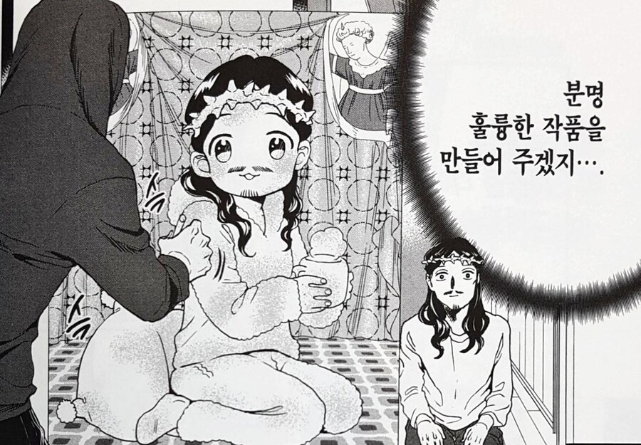 AI 정보 재생산은 이게 급속도로 진행된거라 보면 됨_1.jpg