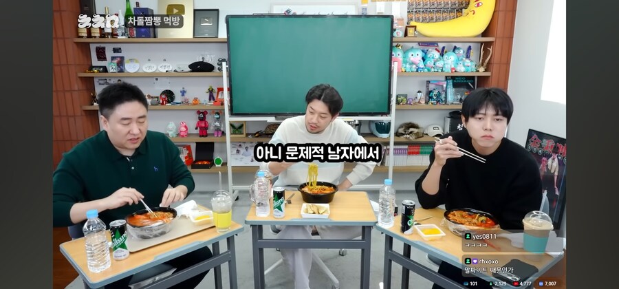 주우재가 문제적 남자 나가서 활약한 이유_1.jpg