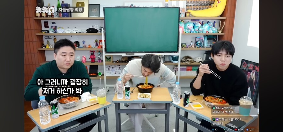 주우재가 문제적 남자 나가서 활약한 이유_3.jpg