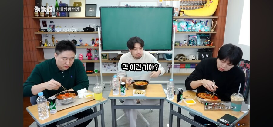 주우재가 문제적 남자 나가서 활약한 이유_4.jpg