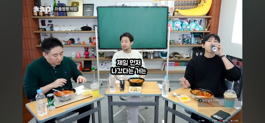 주우재가 문제적 남자 나가서 활약한 이유_10.jpg