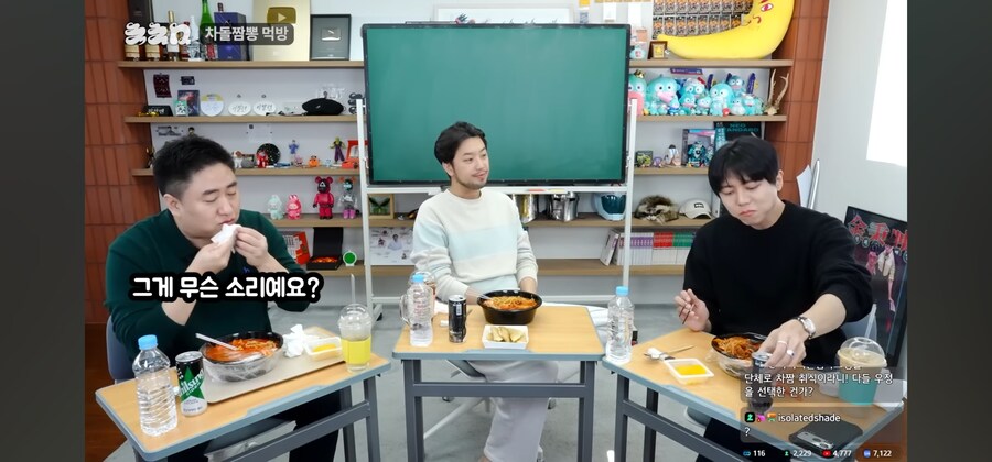 주우재가 문제적 남자 나가서 활약한 이유_12.jpg