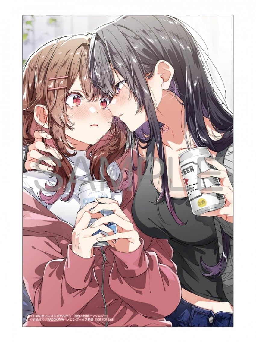 백합음주앤솔로지라는게 나오나 보네_1.jpg