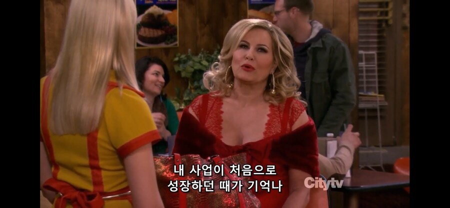 사업이 번창하자 가장 먼저 한일_1.png