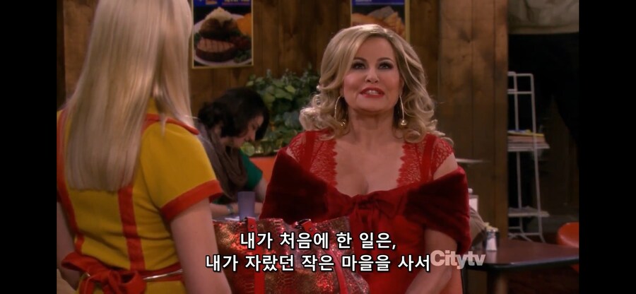 사업이 번창하자 가장 먼저 한일_2.png