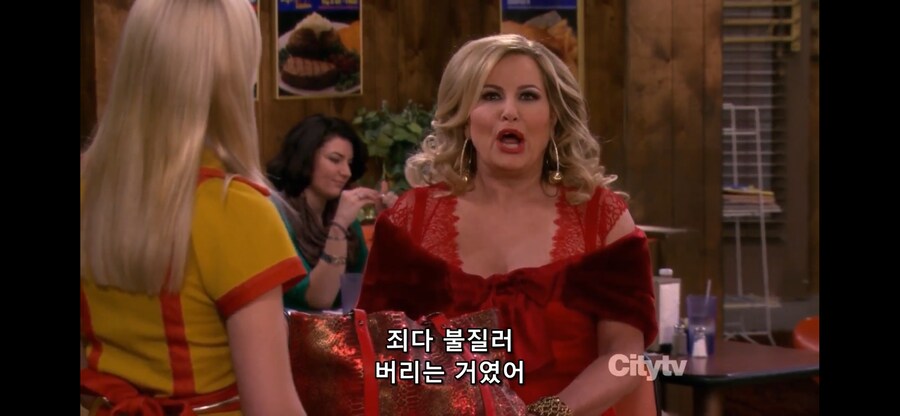 사업이 번창하자 가장 먼저 한일_3.png