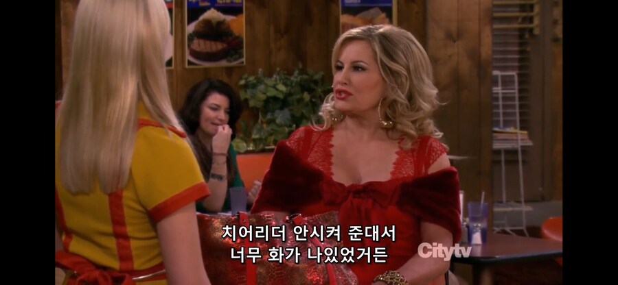 사업이 번창하자 가장 먼저 한일_4.png