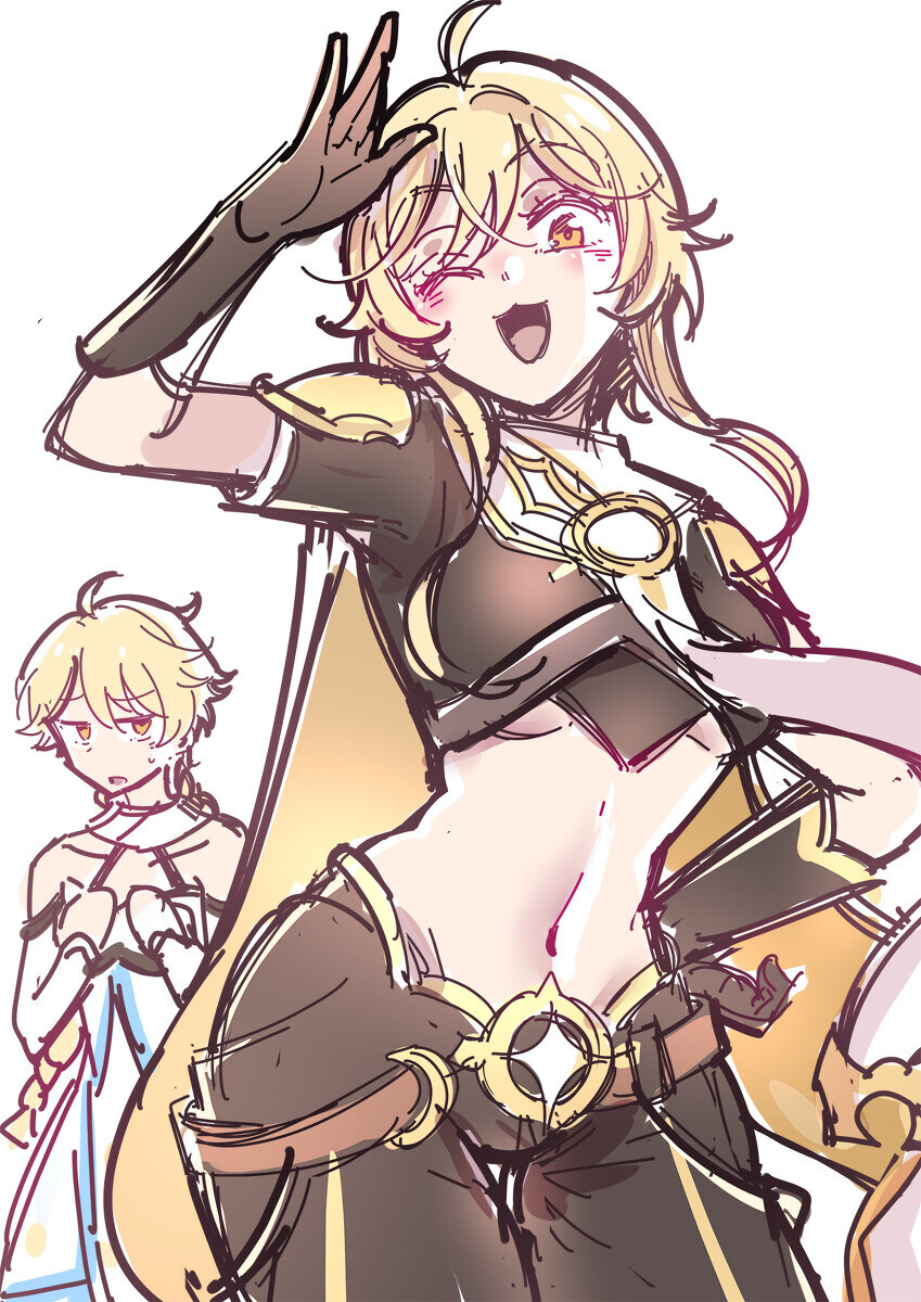 평범하게 사이좋은 남매_11.jpg