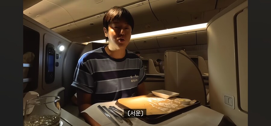 중국 항공사 비즈니스 석 타면_6.jpg