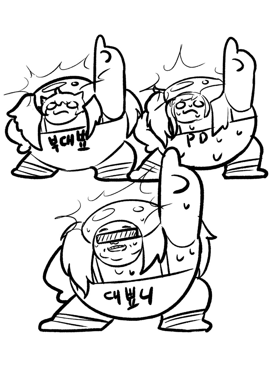 트릭컬)2주년 방송에서 이게 가장 웃겼음ㅋㅋ_1.png