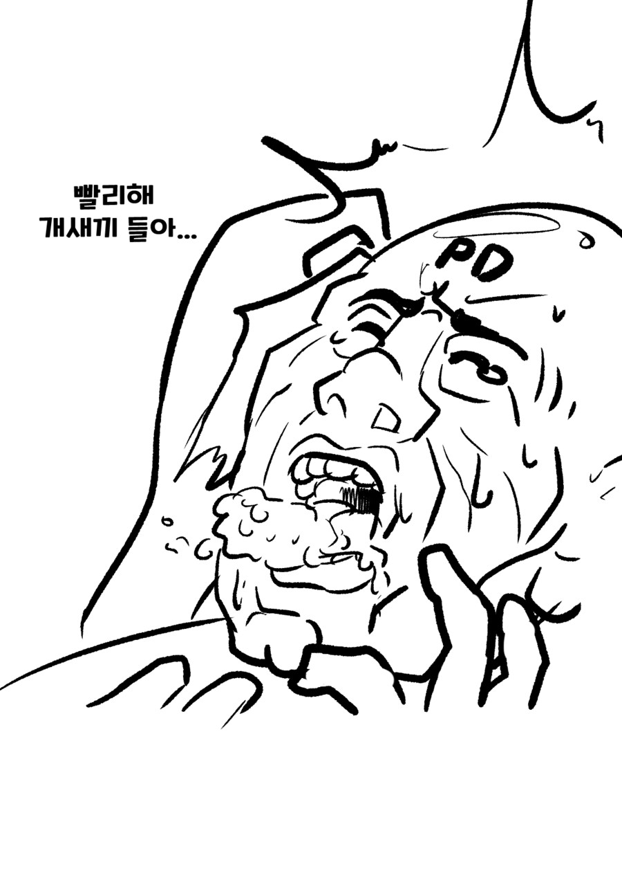 트릭컬)2주년 방송에서 이게 가장 웃겼음ㅋㅋ_2.png