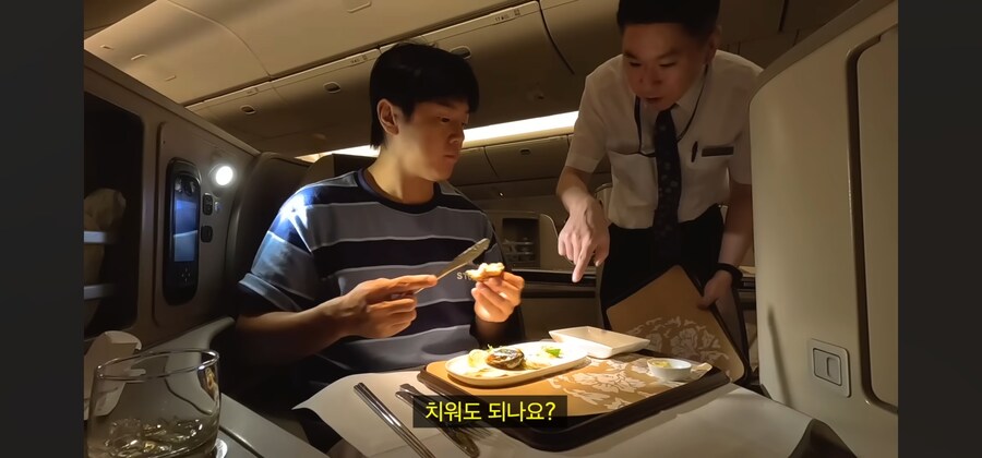 중국 항공사 비즈니스 석 타면_1.jpg