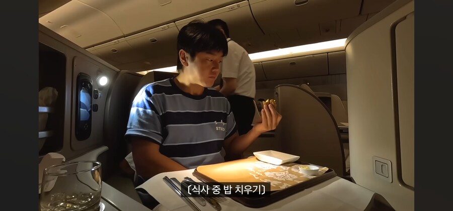 중국 항공사 비즈니스 석 타면_3.jpg