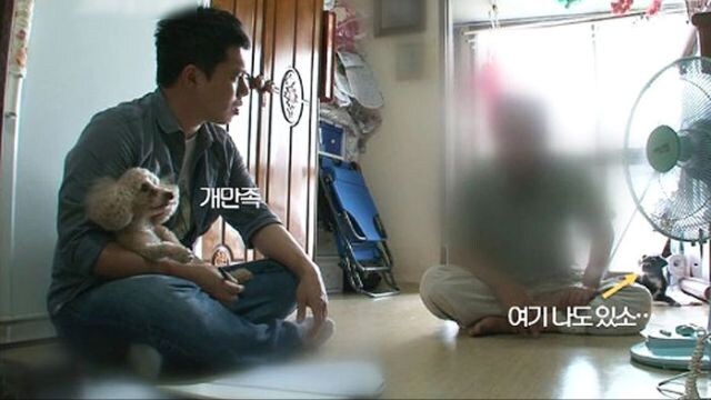 그것이 알고 싶다 명장면.jpg_1.jpg