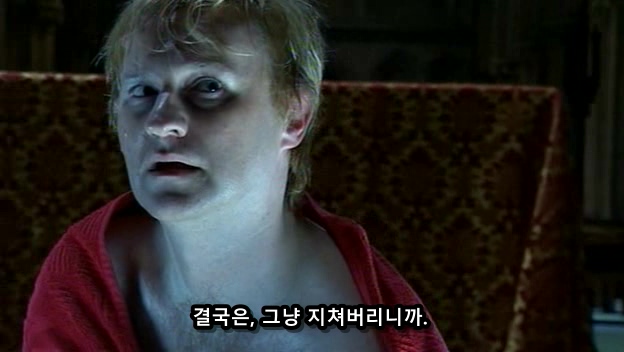 닥터후)영원한 삶의 결말_4.jpg