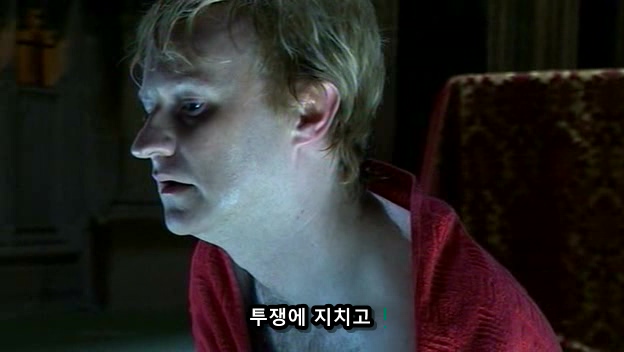 닥터후)영원한 삶의 결말_5.jpg