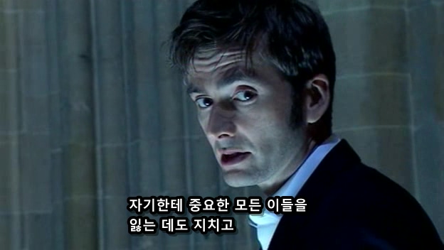 닥터후)영원한 삶의 결말_6.jpg