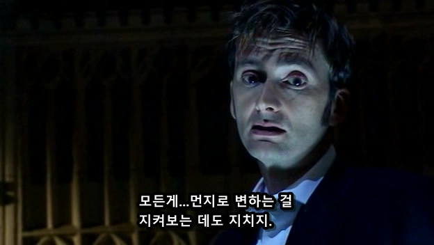 닥터후)영원한 삶의 결말_7.jpg