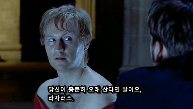 닥터후)영원한 삶의 결말_8.jpg