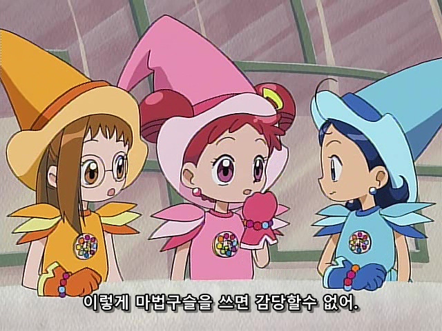 [네로] 꼬마마법사 레미 1기 08화 (DVD 640x480 x264 AC3).avi_20200410_012941.723.jpg